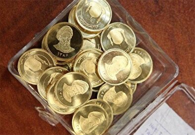 ریزش دوباره قیمت سکه و طلا/ پیش‌بینی بازار در هفته آینده