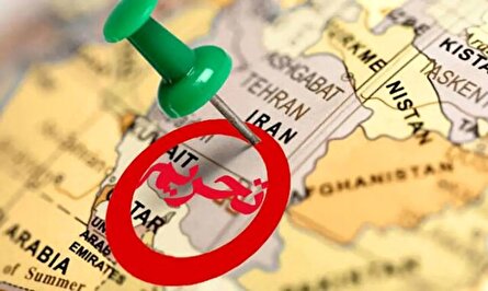 تصویب چند طرح ضد ایرانی توسط سنای آمریکا؛ از تحریم خریداران نفتی تا منع صدور فناوری موشکی و پهپادی به ایران