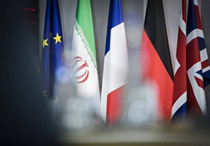 پایان دوران مدارا با قاره سبز/ اروپاییان خواستار بازگشت یکطرفه و کامل ایران به توافق هسته‌ای هستند!