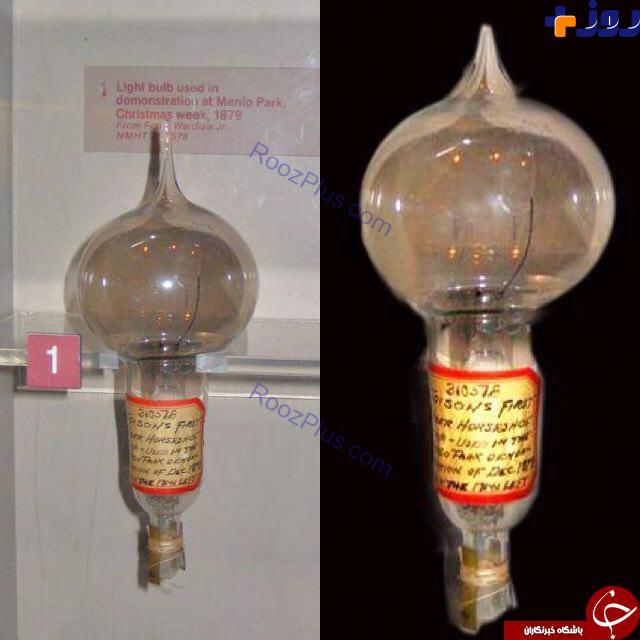 اولین لامپی که ادیسون کشف کرد+ عکس