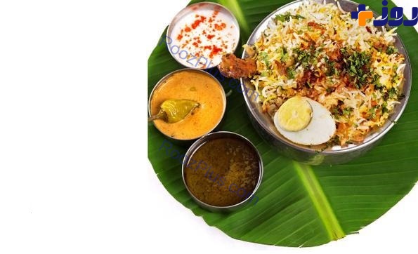 طرز تهیه بریانی هندی، یک غذای هندی مجلسی