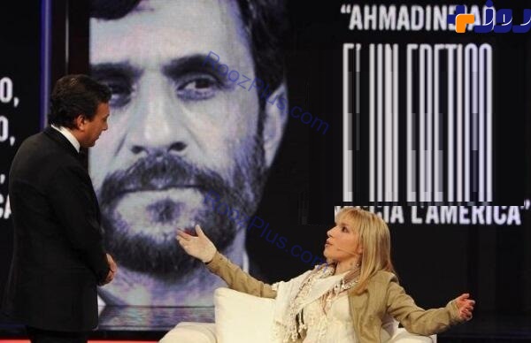 ماجرای عشق دختر ایتالیایی به احمدی نژاد و پیشنهاد ازدواج به او تصاویر
