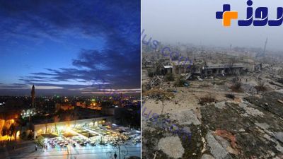 حلب چه بود و چه شد +عکس