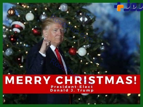 کارت تبریک کریسمس ترامپ همه را شگفت زده کرد ! + عکس