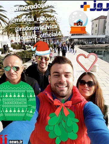 تعطیلات کریسمس یک پرسپولیسی و همسرش در کرواسی ! +عکس