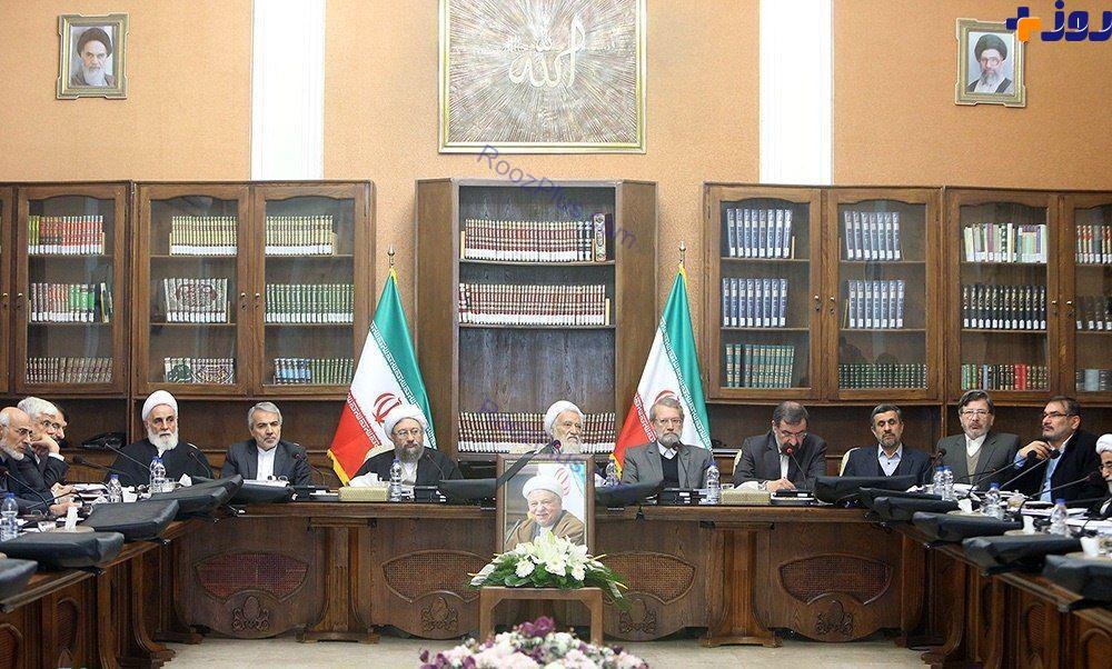 عکس / اولین جلسه مجمع پس از رحلت هاشمی رفسنجانی