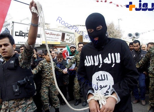 دستگیری نمادین یک داعشی بصورت نمادین در راهپیمایی امروز + عکس