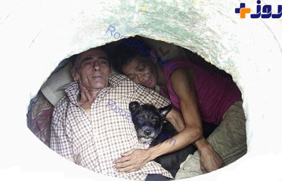 زندگی 22 ساله زوج کلمبیایی در فاضلاب +تصاویر