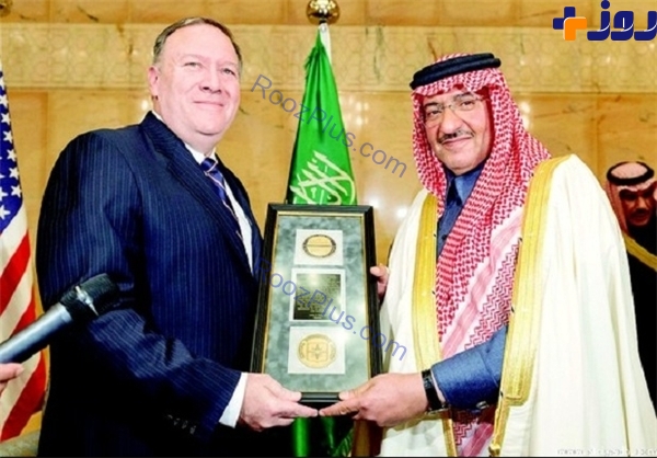 اهدای مدال «سیا» به ولیعهد عربستان به دلیل مبارزه با تروریسم!
