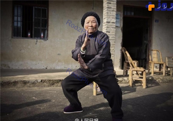 پیرترین مربی کونگ‌فو  زن جهان را ببینید +تصاویر