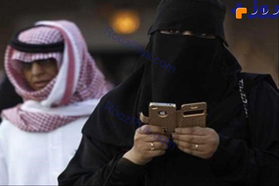 جدایی عجیب زوج سعودی در یک رستوران