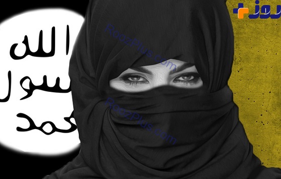 از زنان گازگير تا لباس زير داعشي +تصاوير