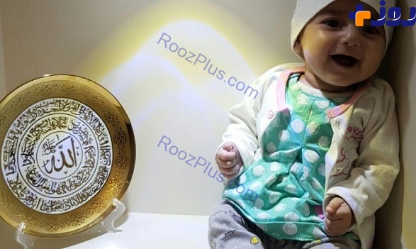 نوزاد 4 ماهه ایرانی پس از جراحی در آمریکا نجات یافت