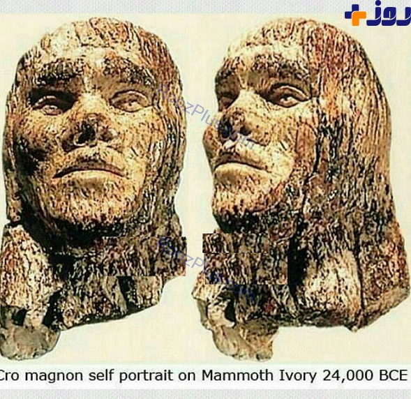 عکس/ چهره انسان در 24000 سال پیش را ببینید!