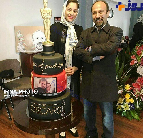 عكس/ جشن اسكار براي اصغر فرهادي در موزه سينما
