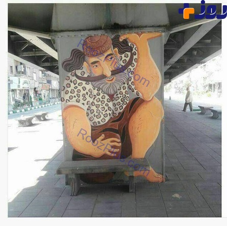 عكس/خلاقيت جالب در زيباسازي شهر تهران