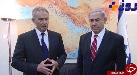 عکس یادگاری نتانیاهو و بلر در کنار نقشه ایران!