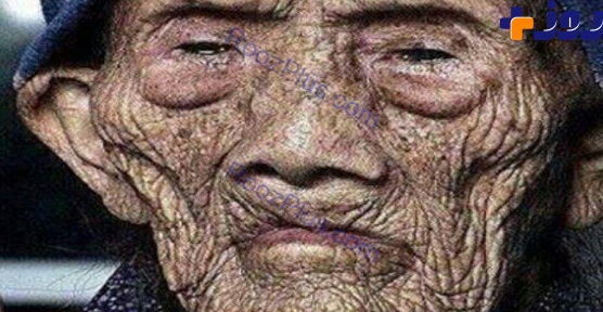 راز طول عمر از زبان پیرمرد 256 ساله + عکس