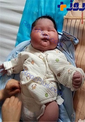 سنگین وزن ترین نوزاد جهان / عکس