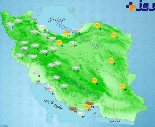 وضعیت آب و هوای تهران و شهرستان + نقشه