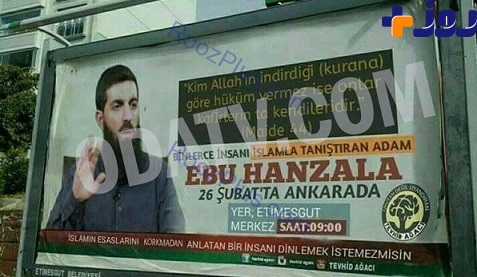 بیلبوردهای رسمی تبلیغاتی «داعش» در خیابان‌های ترکیه + عکس