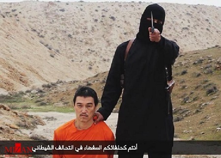 دلیل آرامش پیش از اعدام قربانیان داعش چیست ؟ + تصاویر