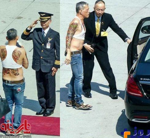 ولیعهد ۶۳ ساله تایلند در فرودگاه مونیخ! +عکس