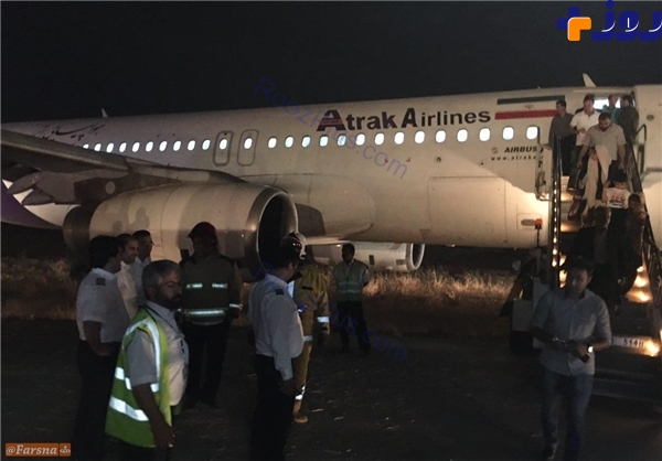 خروج هواپیما از باند در فرودگاه مهرآباد +تصاویر