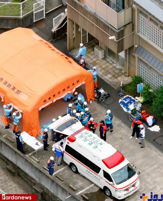۶۴ کشته و زخمی در حمله به یک مرکز توانبخشی در ژاپن +عکس