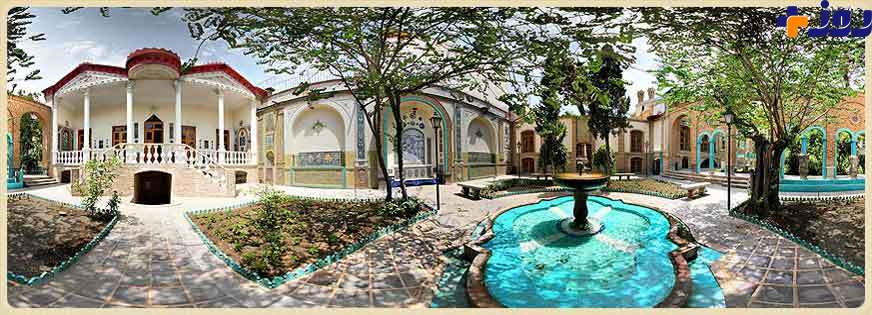 ارزشمندترین خانه جهان در تهران + تصاویر