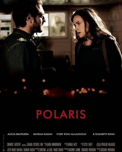 نویسنده سریال شهرزاد در یک فیلم ایرانی-آمریکایی / «پولاریس» اولین تجربه بازیگری بهرام رادان در خارج کشور