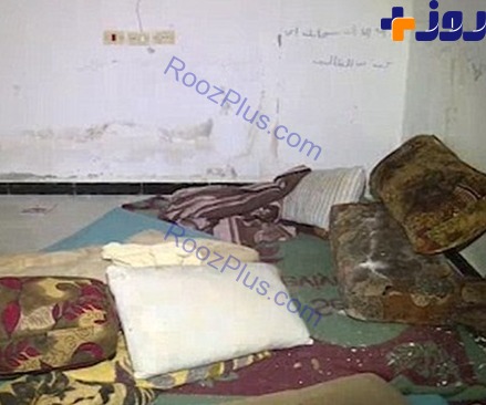 اتاق های تجاوز داعش در شهر منبج سوریه+تصاویر