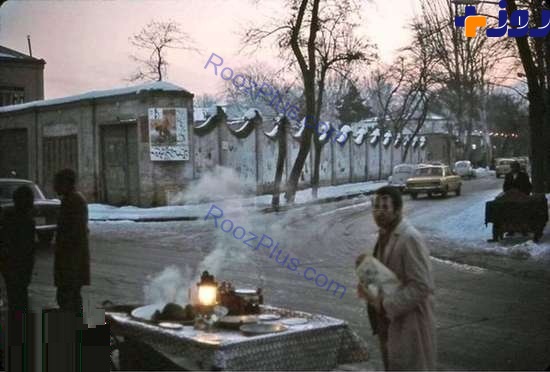 عکس/ باقالی فروش در کنار کاخ نیاوران، دهه پنجاه