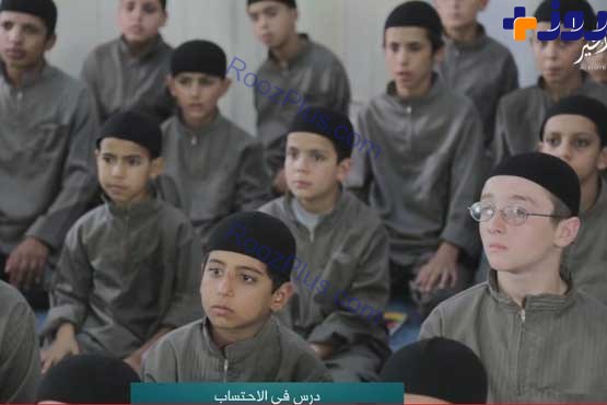 تربیت کودکان به سبک داعش ! +عکس