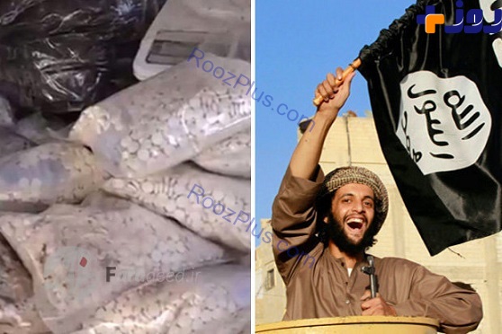تبلیغ معجون جادویی داعش در فضای مجازی!+تصاویر