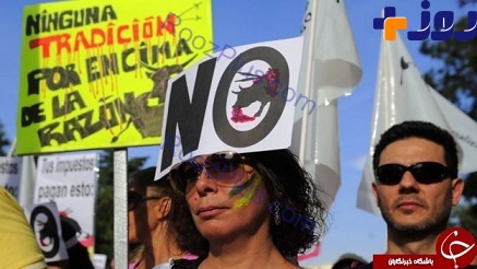 معترضان در اسپانیا: گاوبازی را متوقف کنید! + تصاویر