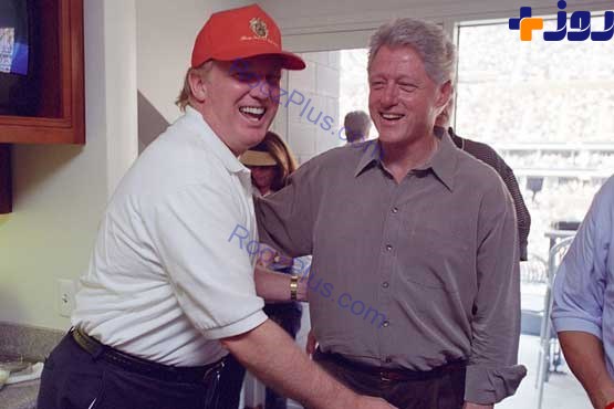 کلینتون و ترامپ زمانی که دوست بودند! +تصاویر