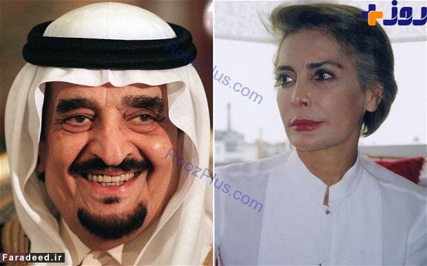 رازهای آل سعود از زبان همسر مخفیِ پادشاه پیشین عربستان