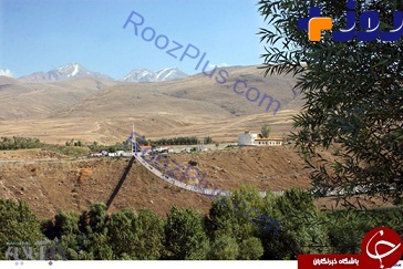 مرتفع ترین پل معلق خاورمیانه در اردبیل+عکس