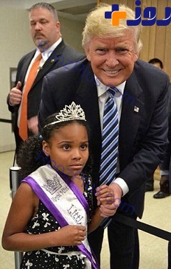 دختربچه ای که از ترامپ ترسید! + تصاویر