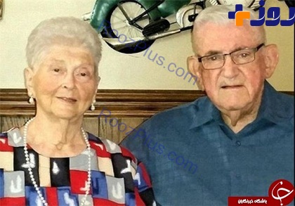 مرگ عاشقانه زوج سالمند در یک روز +تصاویر