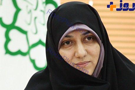 عکس/ اولین شهردار زن در تهران انتخاب شد !