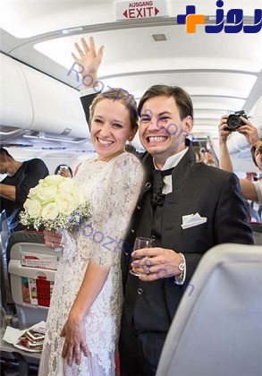 نخستین مراسم خواستگاری و ازدواج داخل هواپیما