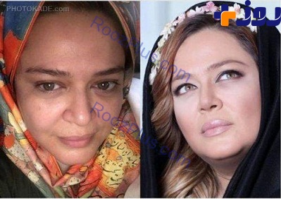 بازیگران زن ایرانی قبل و بعد از آرایش صورت + تصاویر