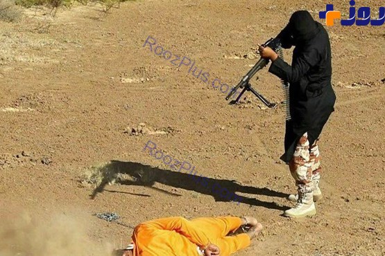 داعش یک مصری را به اتهام جاسوسی اعدام کرد +تصاویر