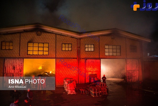 آتش‌سوزی عظیم در کارخانه‌ای در کهریزک+ عکس