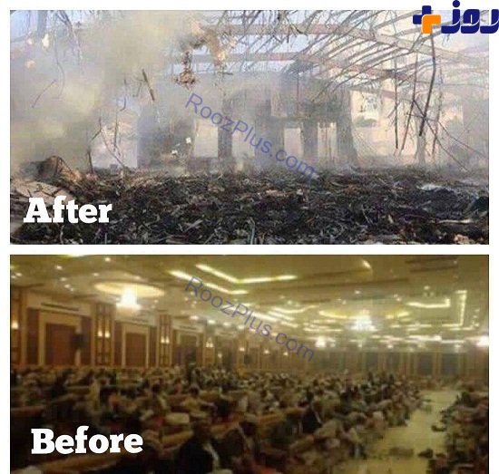 محل قتل و عام یمنی ها قبل و بعد از حادثه+ عکس