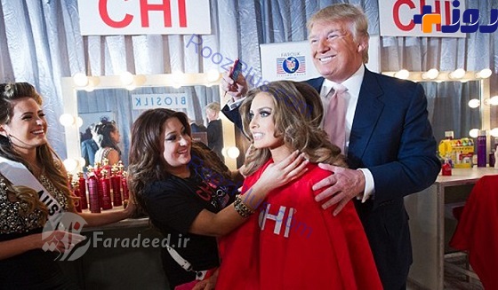تصاویر/ ترامپ و پشت صحنه مسابقات ملکه زیبایی