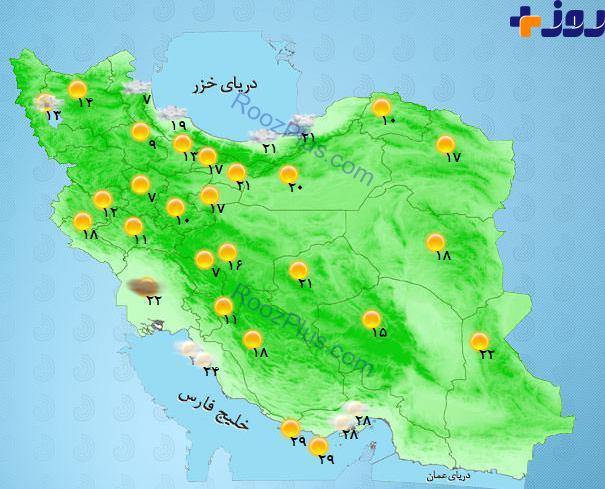 وضعیت آب و هوای مناطق مختلف کشور + نقشه