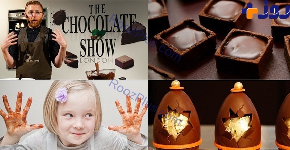 نمایشگاه بین المللی شکلات در لندن+ عکس